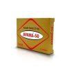 avana 50 00 45