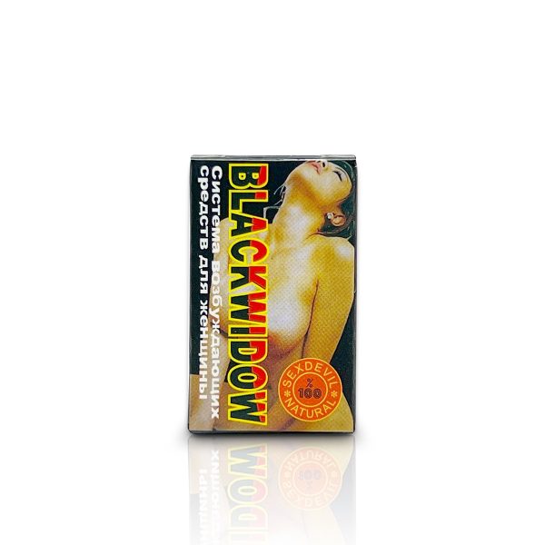 blackwidow 00